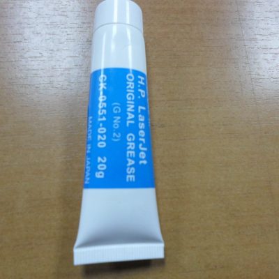 GRASA FUSOR HP CK-0551-20